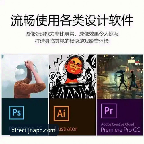 江南体育平台登录实用指南：从新手到达人的必备知识