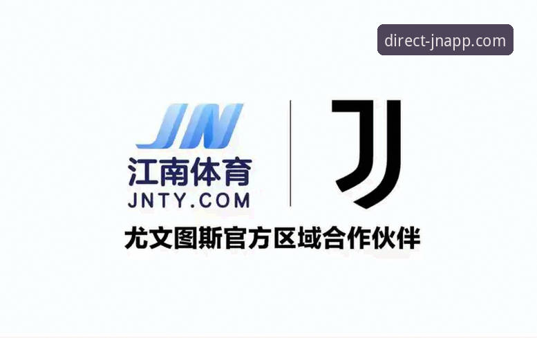 江南体育平台福利 vs 普通平台福利：深度解析哪个更值得选择？